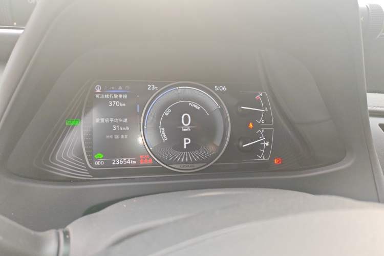 Used Lexus UX 2020 260h Explore & Adventure Edition