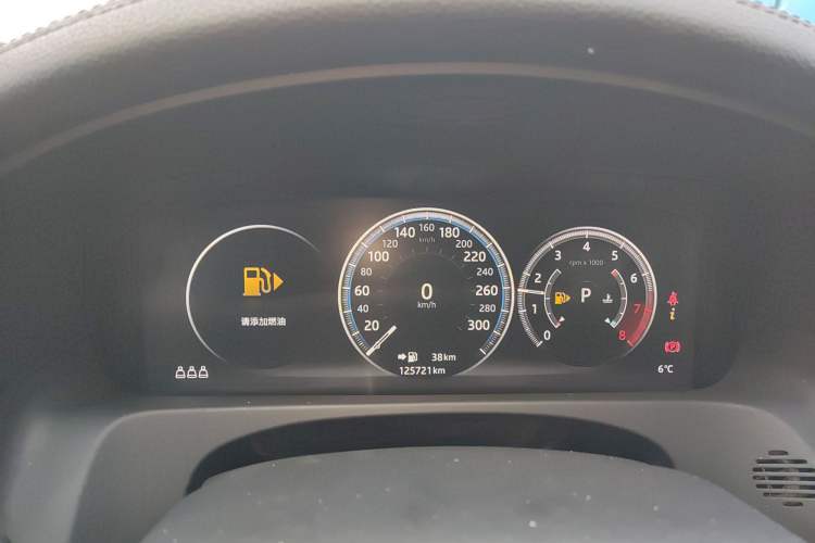 Used Jaguar XFL 2020 XFL 2.0T P250 Four-Wheel Drive Luxury Edition