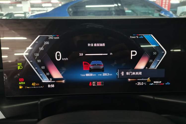 Used BMW 3 Series 2023 325Li M Sport Night Edition Package Instrument Cluster