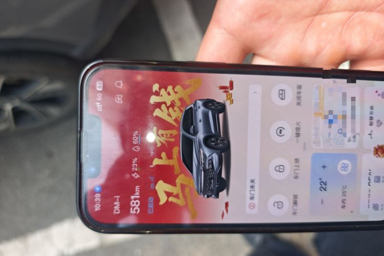 Used BYD Song Pro New Energy 2024 HONOR Edition DM-i 110KM Excellence Model
