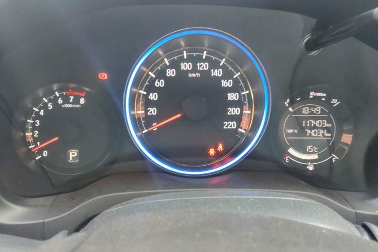 Used Honda XR-V 2017 1.8L EXi CVT Comfort Version