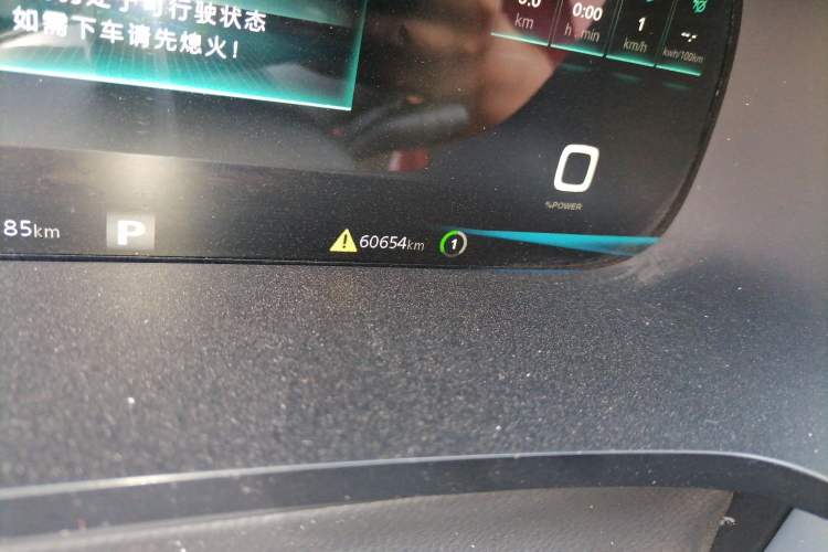 Used Rising ER6 2021 New Dynamic Edition 620km Smart Enjoyment Version
