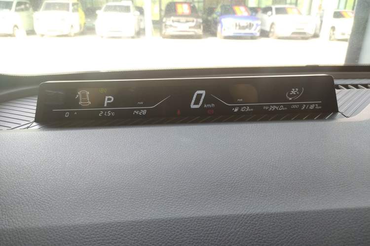 Used NETA V 2021 Standard Range Entertainment Version – Upgraded Model Instrument Cluster