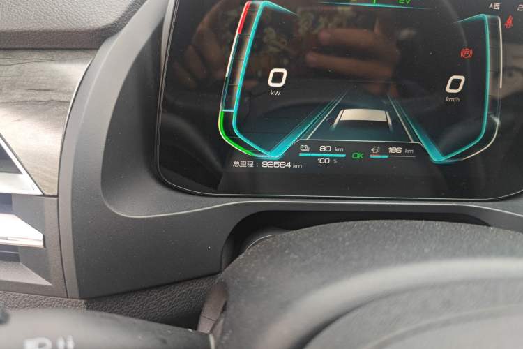 Used BYD Qin Pro New Energy 2018 DM 1.5TI Automatic Smart Connect Elite Model
