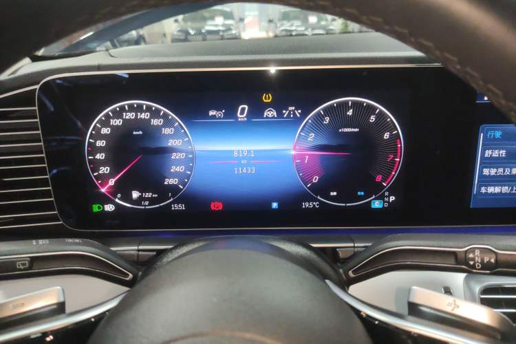 Used Mercedes-Benz GLE 2024 GLE 450 4MATIC AMG Line
