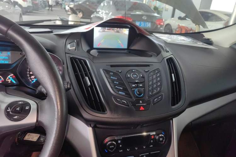 Used Ford Kuga 2015 1.5L GTDi Two-Wheel Drive Fashion Edition