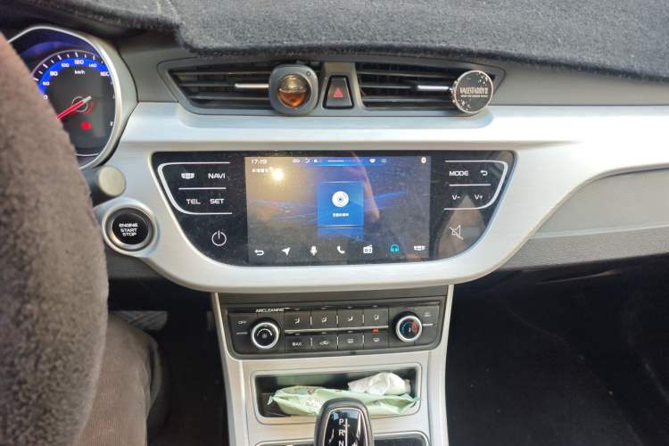 Used Geely Auto Vision 2019 Upgraded Model 1.5L CVT Prestige Version China VI Standard
