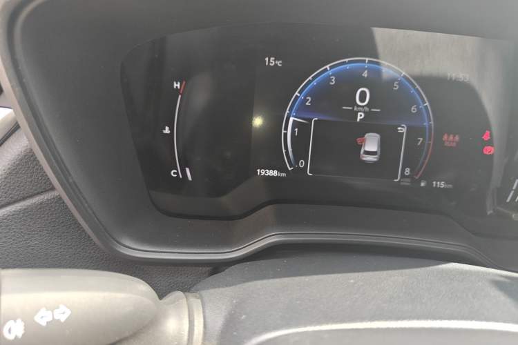 Used Toyota FRONTLANDER 2023 2.0L CVT Elite Edition