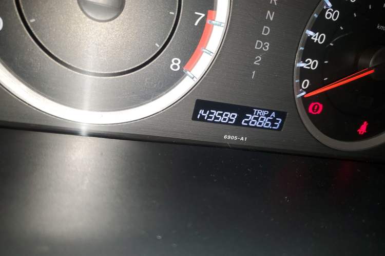 Used Honda Accord 2012 2.4L SE