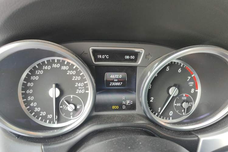 Used Mercedes-Benz M-Class 2014 ML 320 4MATIC