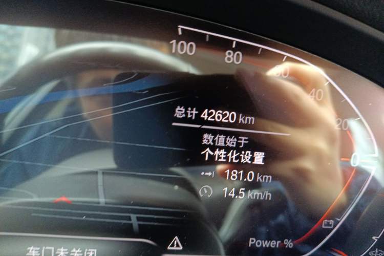 Used BMW X3 2022 Restyled xDrive25i M Sport Package