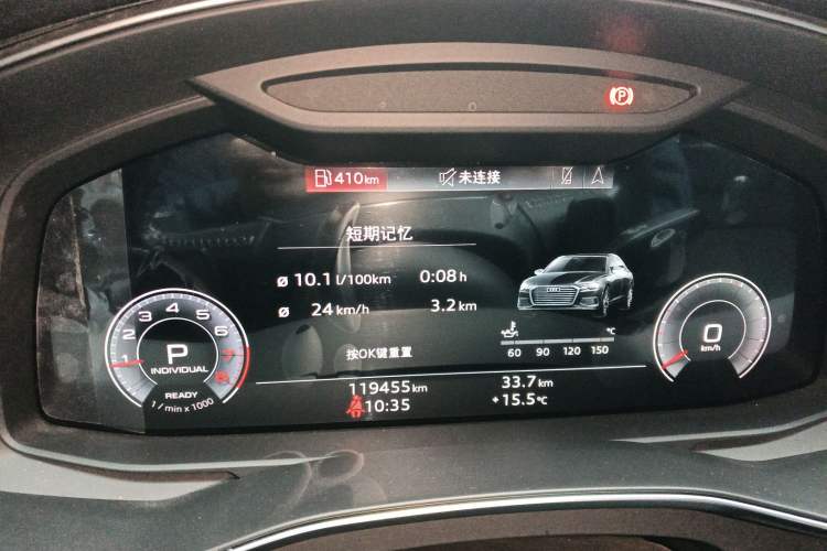 Used Audi A6L 2021 40 TFSI Luxury Dynamic Edition
