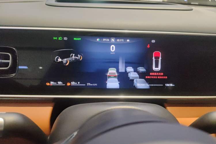 Used Hima AITO M7 2026 Model Range-Extending Ultra All-Wheel Drive 5-Seater Version