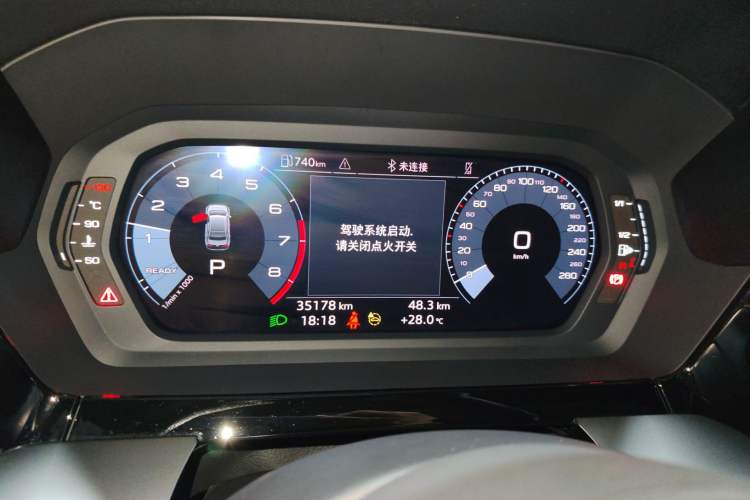 Used Audi A3 2024 A3L Limousine 35 TFSI Fashion Sport Model
