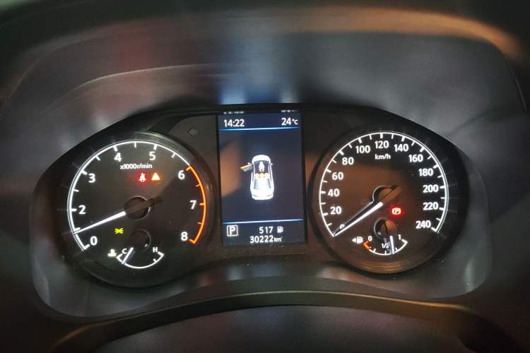 Used Nissan Teana 2021 2.0T XL Smart Upgrade Edition Instrument Cluster