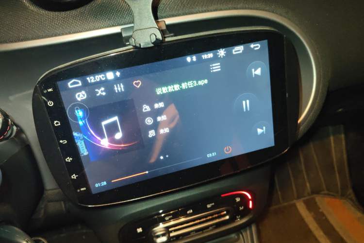 Used smart fortwo 2019 0.9T 66kW Hardtop Wind Power Edition China VI Audio And AC Panel