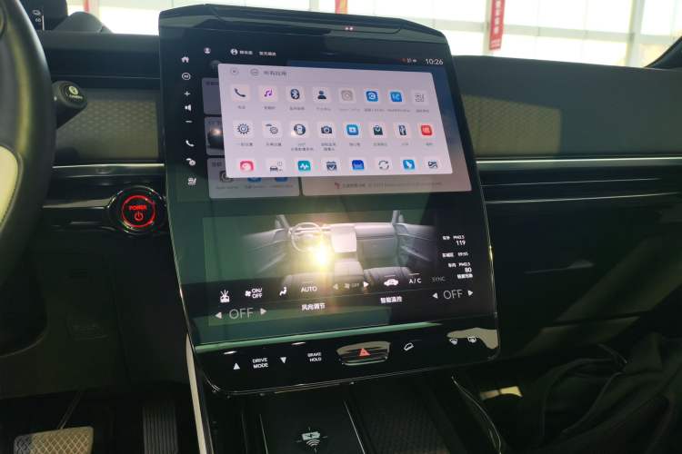 Used Honda S7 2025 Navigator Edition