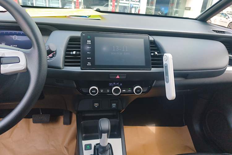 Used Honda Fit 2022 1.5L CVT Trendy Sunroof Edition