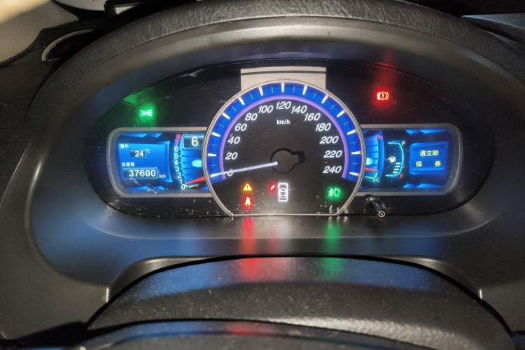 Used BYD S6 2013 Jingyue Edition 2.0L Manual Luxury Model 5 Seats