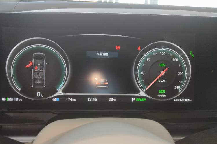 Used VOYAH Dream 2022 Low-Carbon Edition Home