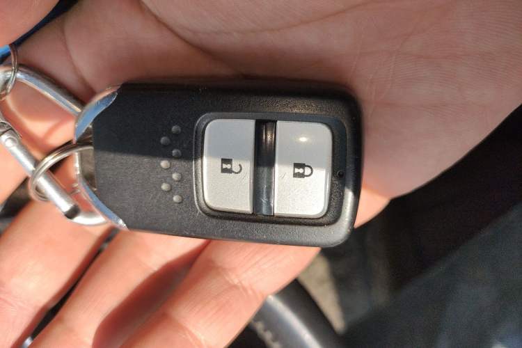 Used Honda XR-V 2015 1.8L VTi CVT Luxury Edition Vehicle Key