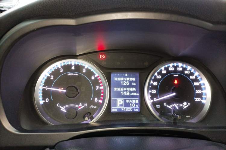 Used Toyota Highlander 2021 2.0T Two-Wheel Drive Elite Version 7-Seater
