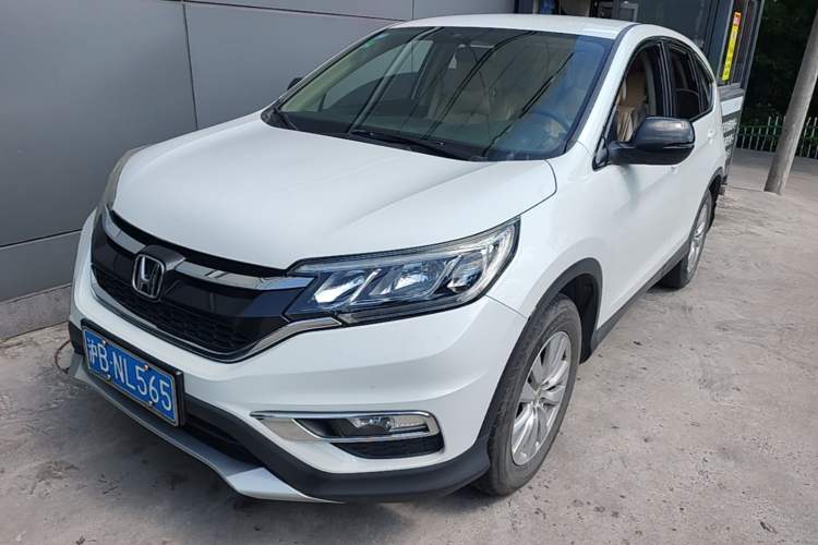 Used Honda CR-V 2016 2.0L Two-Wheel Drive Classic Edition