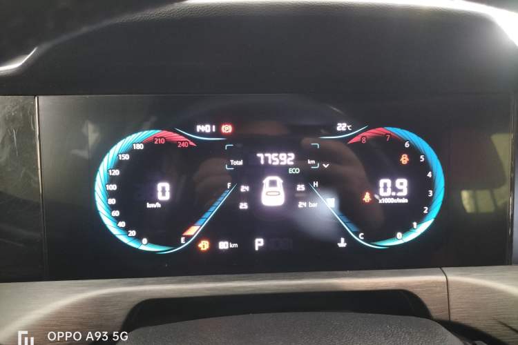 Used CHANGAN CS35PLUS 2022 Blue Whale NE 1.4T DCT Luxury Model Instrument Cluster