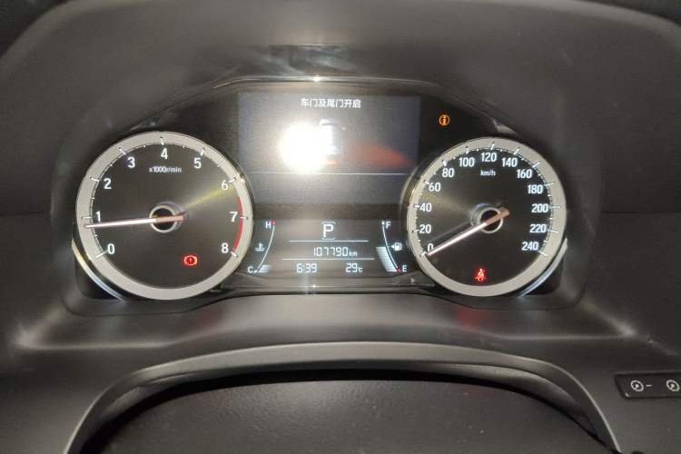 Used Honda UR-V 2017 240TURBO Two-Wheel Drive Luxury Edition China V