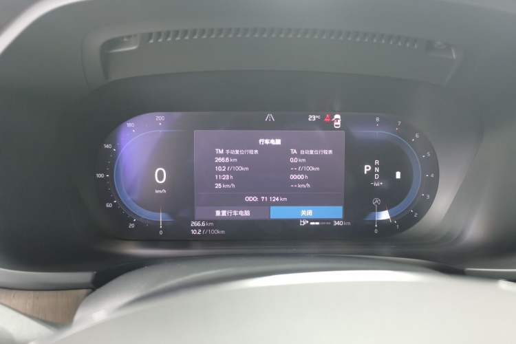 Used Volvo S90 2023 B5 Zhiyuan Luxury Edition
