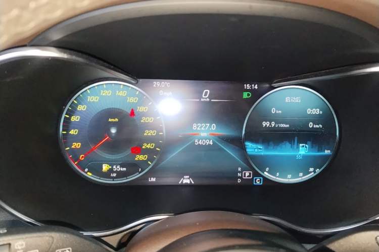 Used Mercedes-Benz GLC 2020 GLC 300 L 4MATIC Dynamic Edition Instrument Cluster