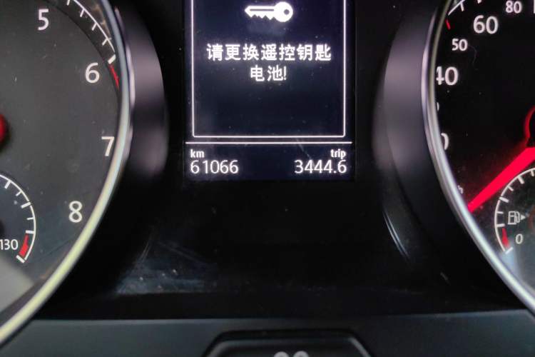 Used Volkswagen Golf 2016 230TSI Automatic Comfort Version Odometer Close Up