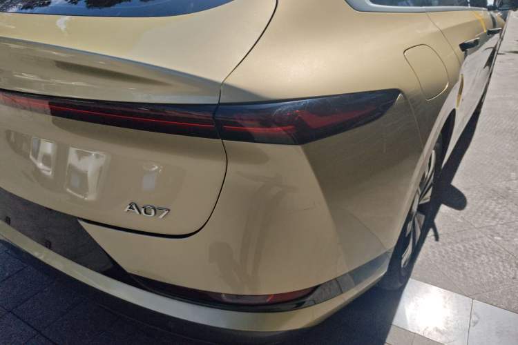 Used Qiyuan A07 2023 Range-Extended 200 Max
