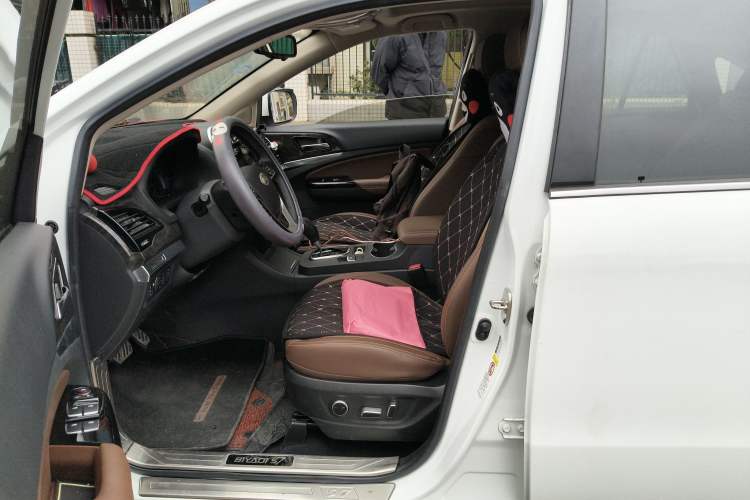 Used BYD S7 2017 2.0T Automatic Prestige Edition