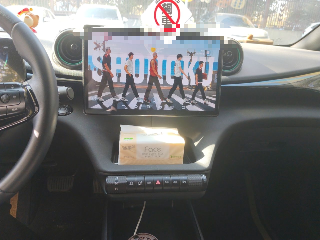 BYD Dolphin 2024 Honor Edition 401km Knight Edition — снимка 13