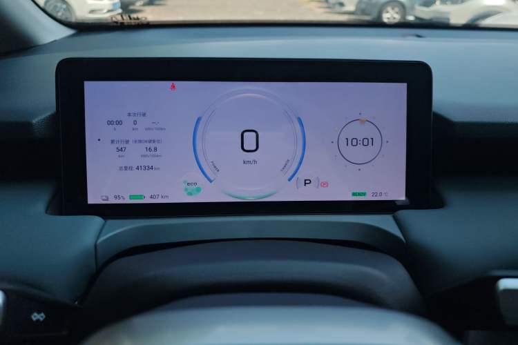 Used AION Y 2024 Younger Star Edition