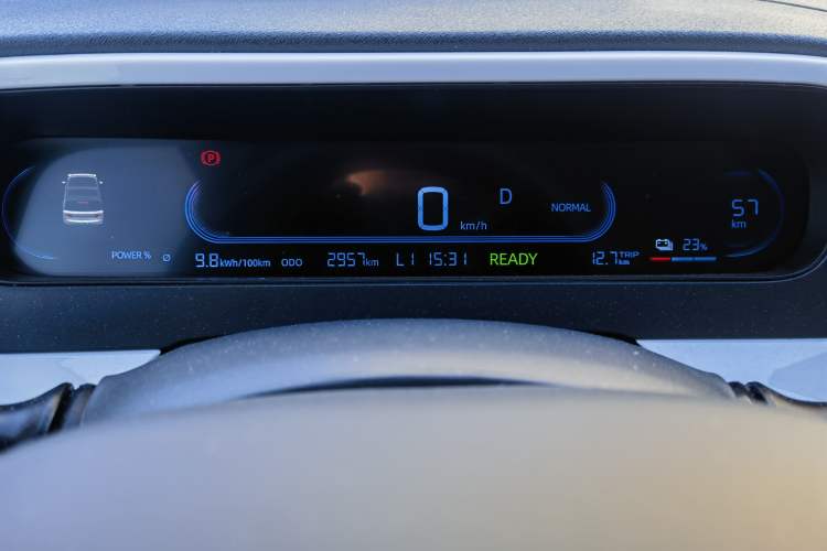 Used Geely Galaxy Panda 2025 210 km – Yuanqi Bear Instrument Cluster