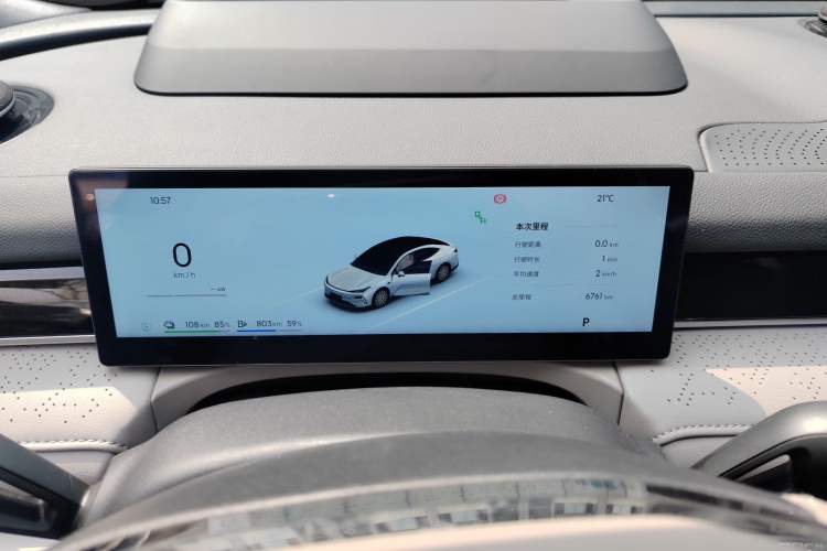 Used Geely Galaxy 8 2025 130km EM-P Starship Edition Instrument Cluster