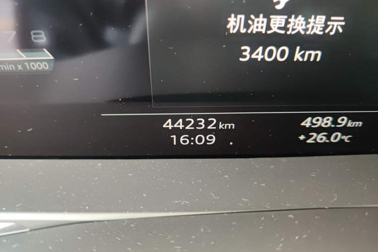 Used Audi A7 2023 45 TFSI Prestige Edition
