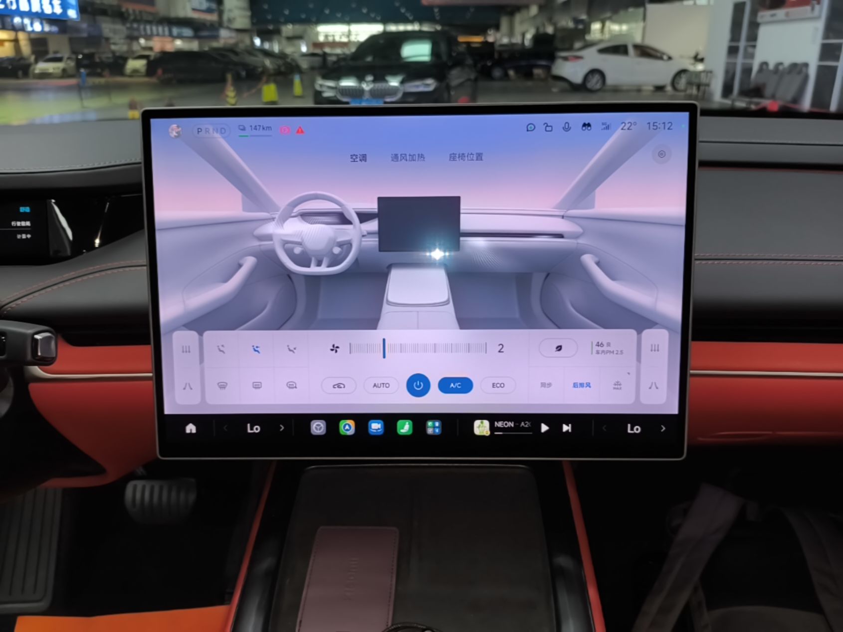 Xiaomi Auto SU7 2024 Rear-Drive Long-Range Intelligent Driving Version — снимка 15