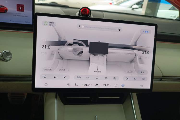 Used Hima Luxeed S7 2025 785 km Ultra