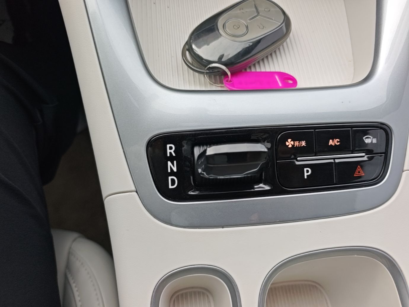 Geely Galaxy Geome 2025 310km Dream Edition — снимка 16