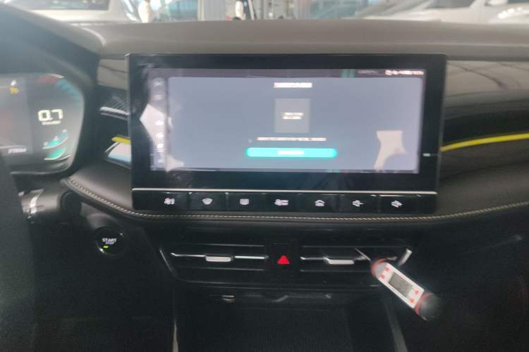 Used Roewe i5 2021 1.5T GT DCT Sonic Edition