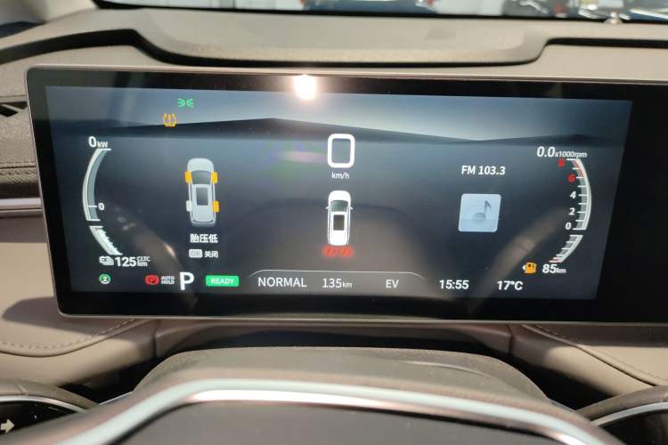 Used SAIC MAXUS Dajia 7 2024 Revised Version Super Hybrid Long-Range Edition Enjoyment Version Instrument Cluster