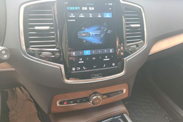 Used Volvo XC90 2024 B6 Zhiyi Luxury 7-Seater
