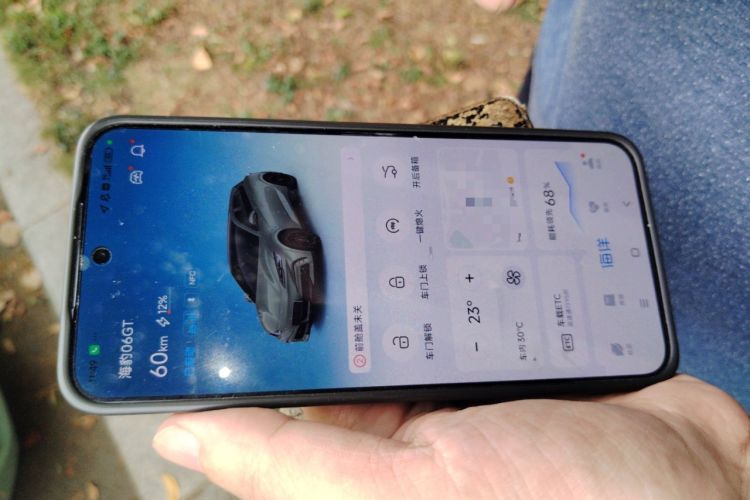 Used BYD Seal 06GT 2025 505 Wave Edition Vehicle Key