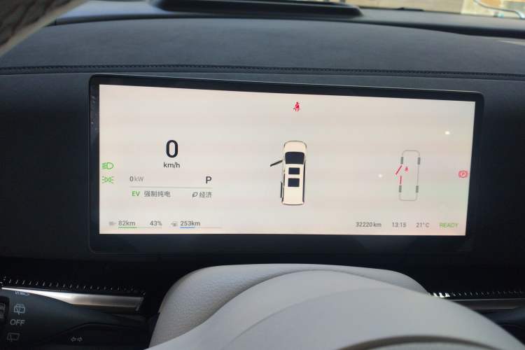 Used VOYAH Dream 2025 PHEV Four-Wheel-Drive Flagship Kunpeng Edition Instrument Cluster