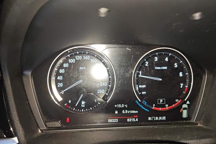 Used BMW X1 2022 sDrive25Li Leading Model