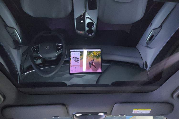 Used ARCFOX Alpha T5 2024 660 MAX Headliner