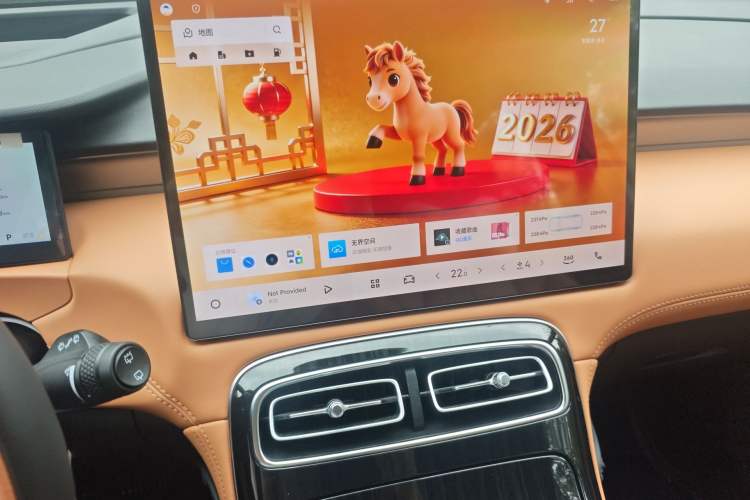 Used Geely Auto FX11 2025 4th Generation 1.5TD DCT Jinxiu
